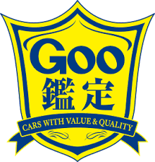 goo