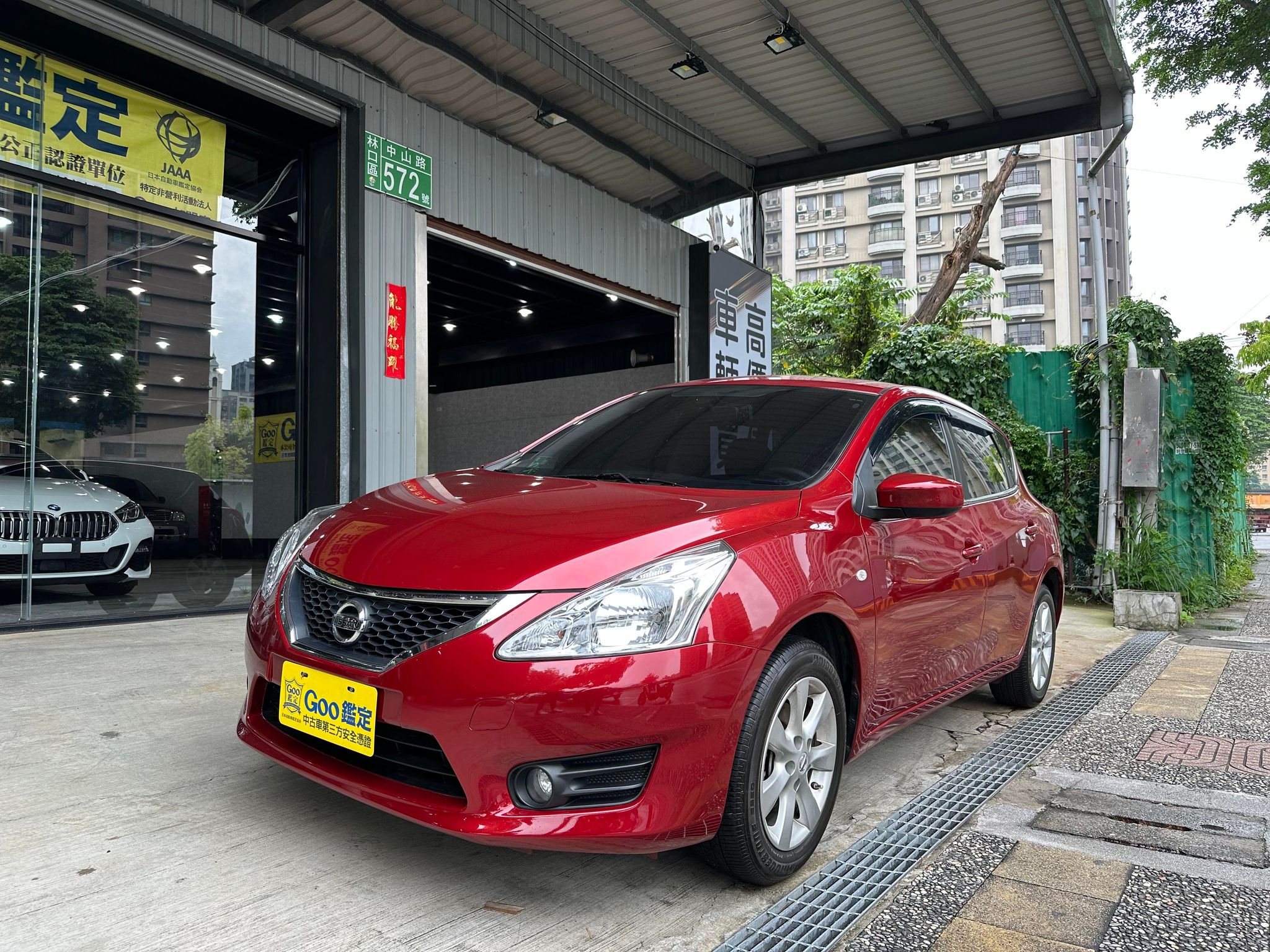 2014 Nissan Tiida