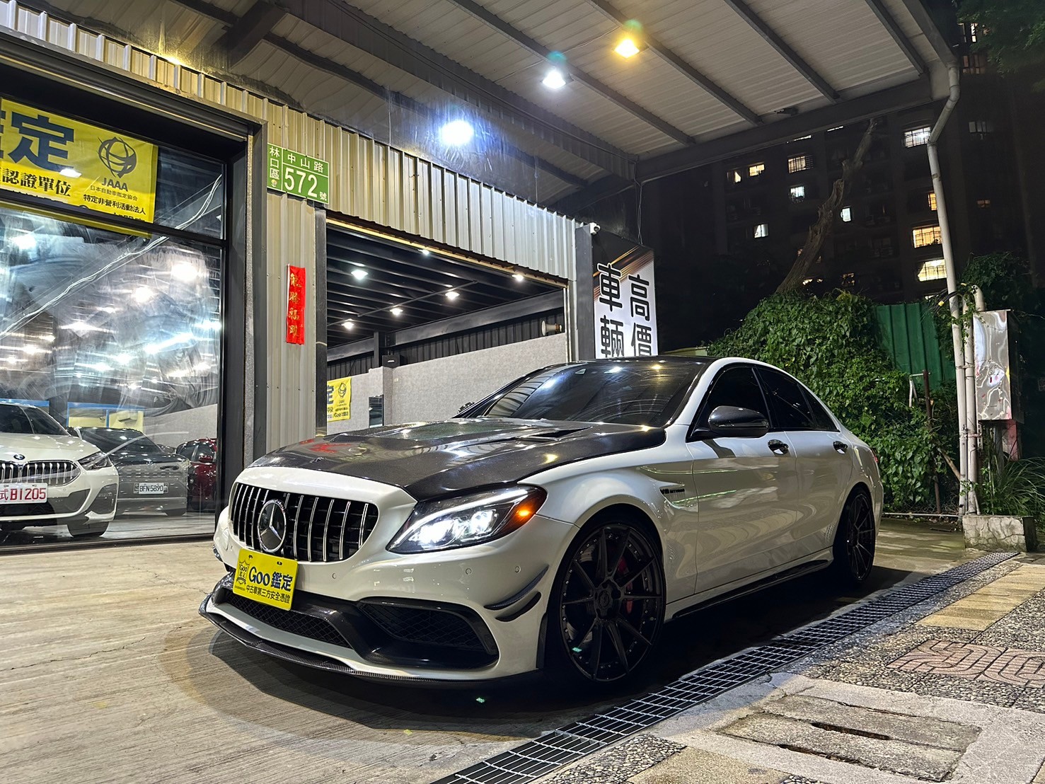 2015 Benz C63s AMG