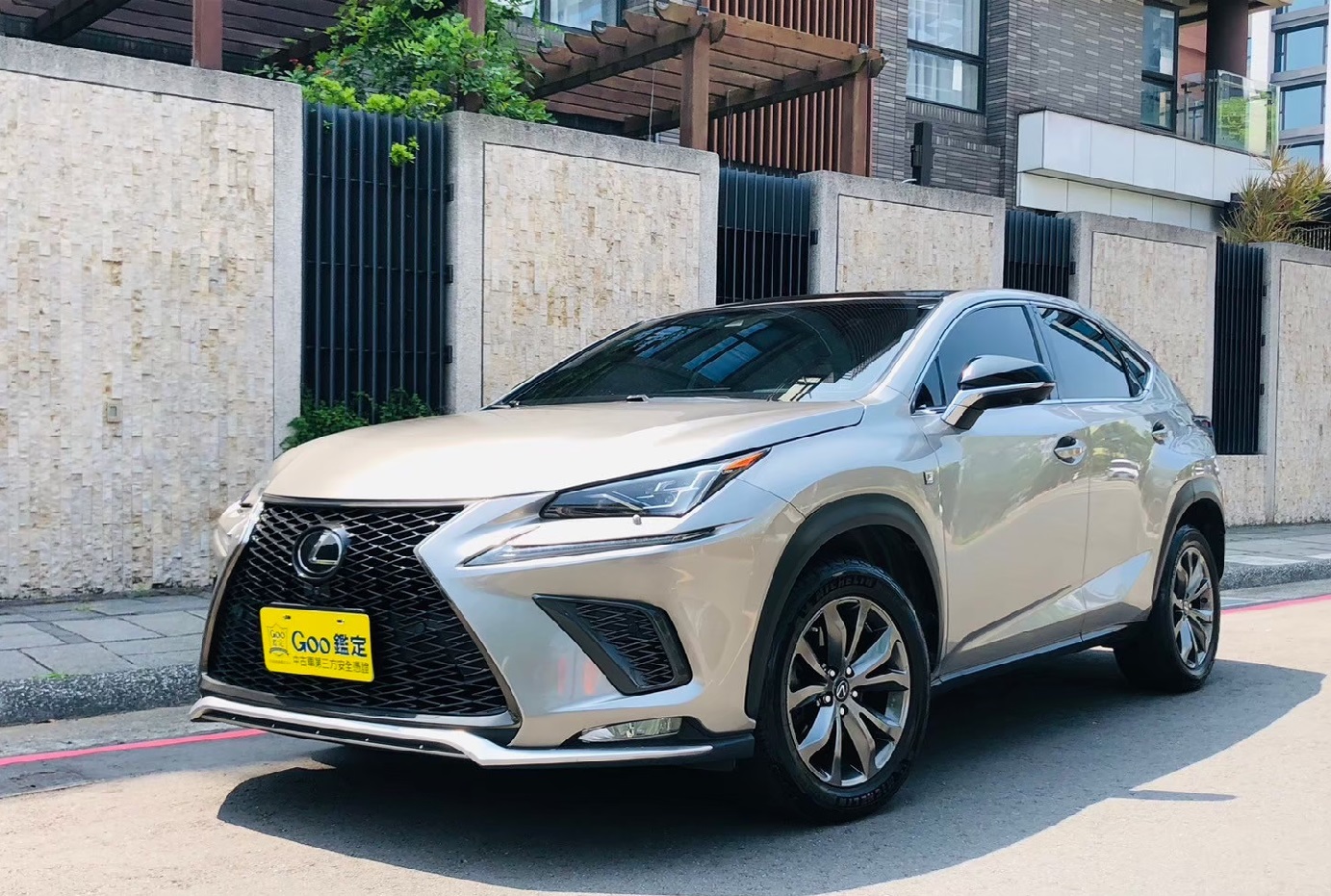 2018 Lexus NX300